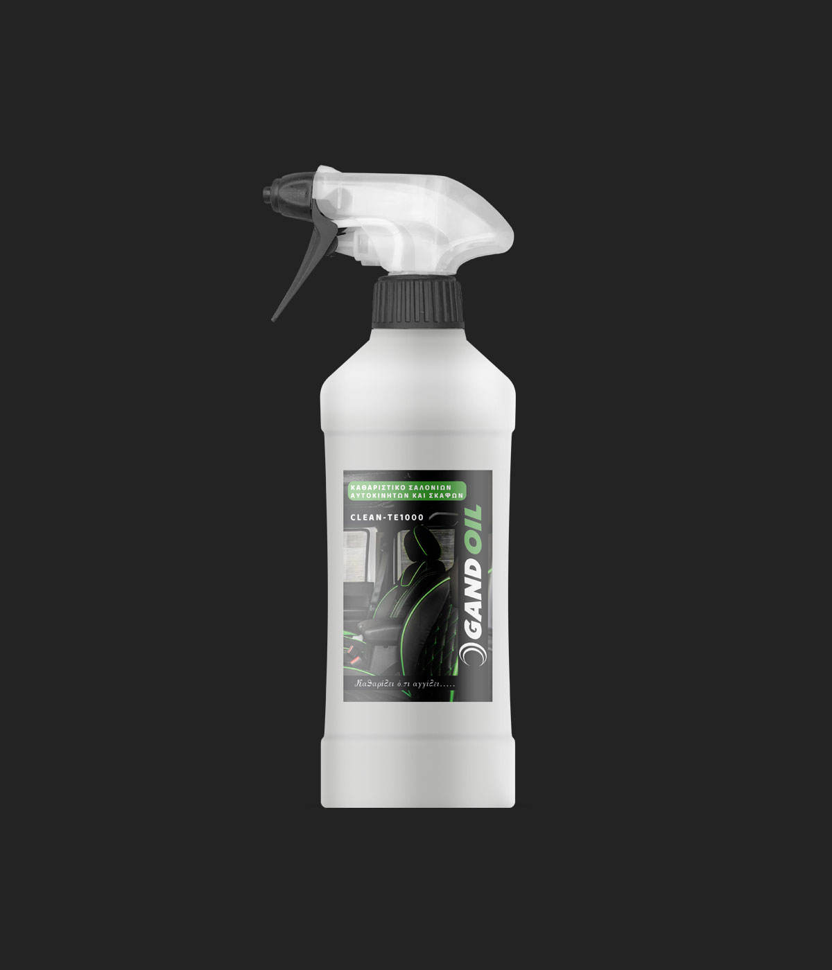 CLEANTE 1000 / Interior Cleaner