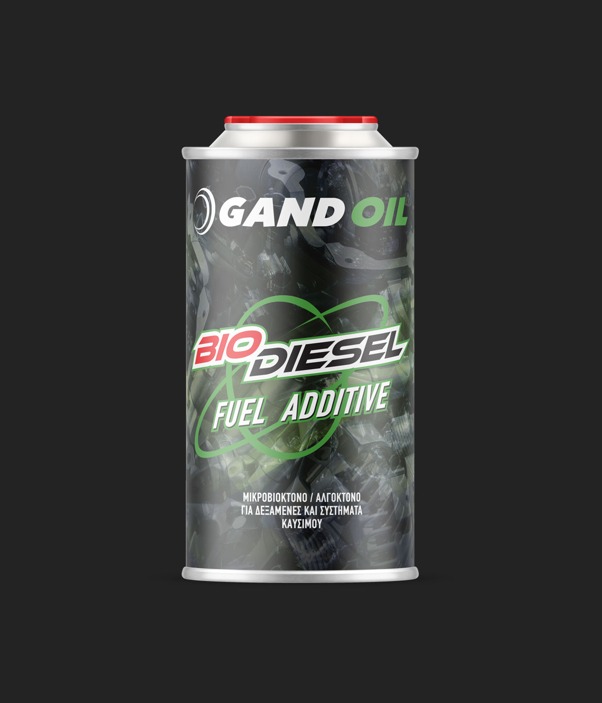BIODIESEL FUEL ADDITIVE